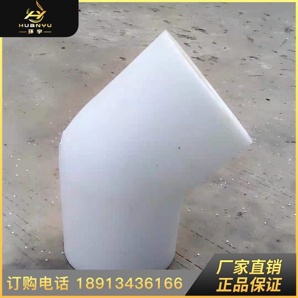 FRPP45���L�돽���^